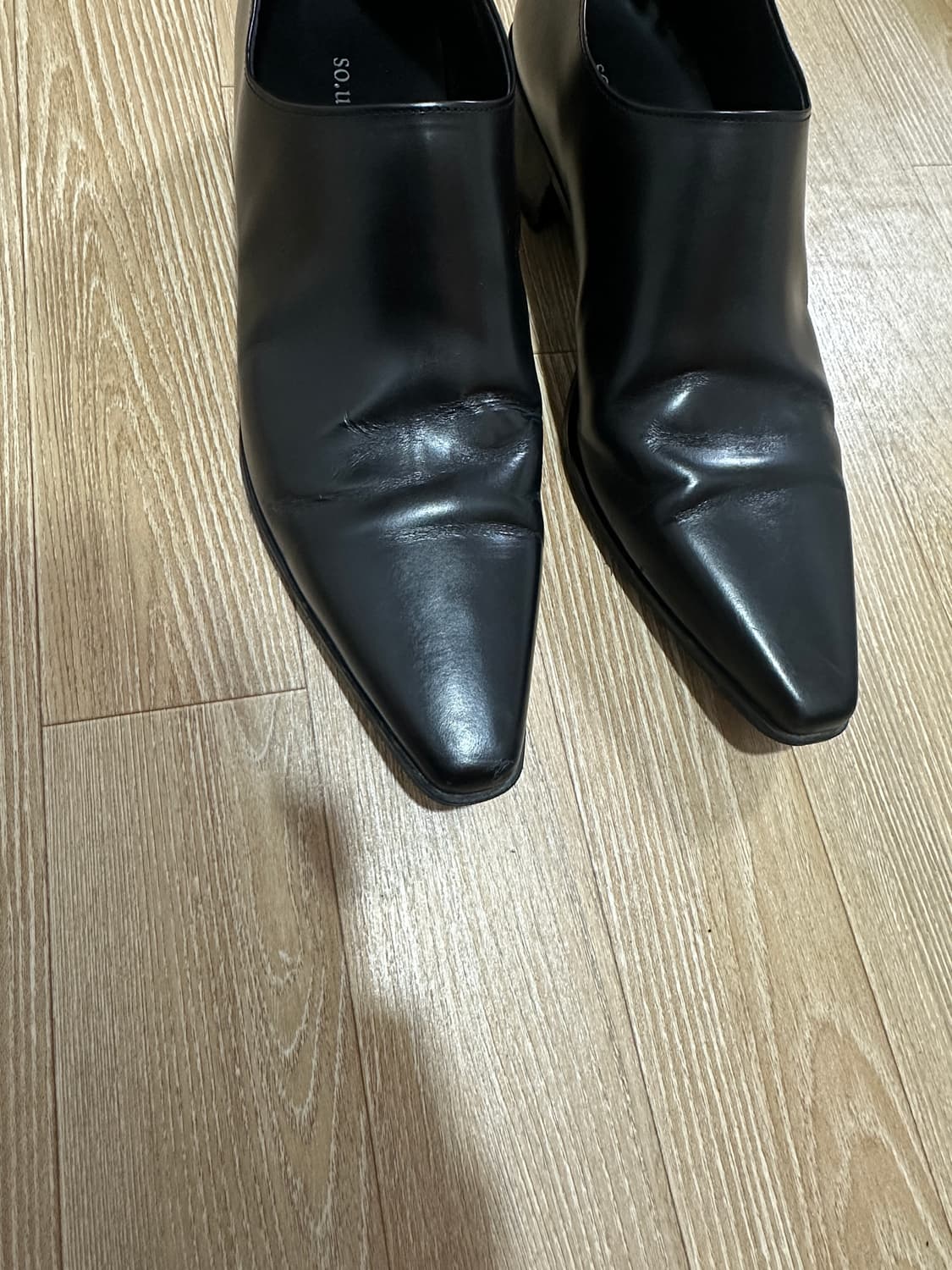 쏘유레슈어 미코 270 상품이미지4