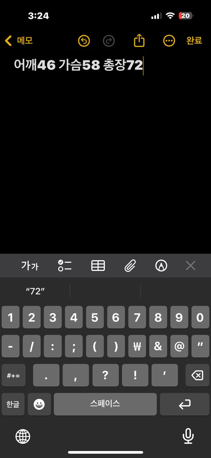 코오롱 오렌지 후드 패딩 상품이미지5