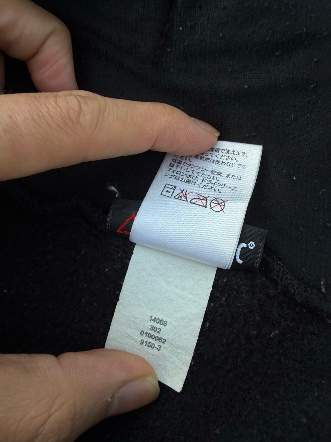 The North Face 노스페이스 데날리 후리스 상품이미지6