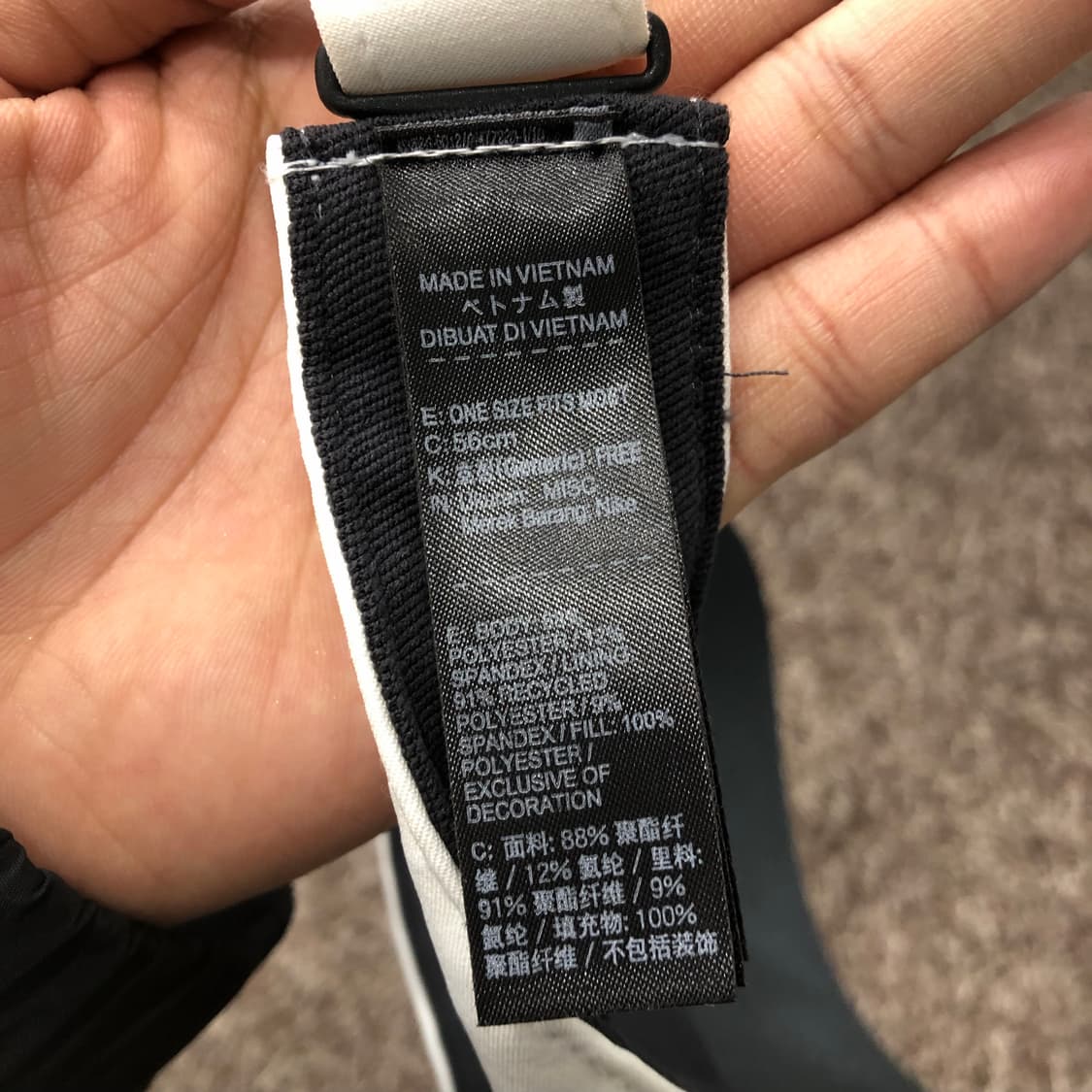 나이키 화이트 썬캡 상품이미지3