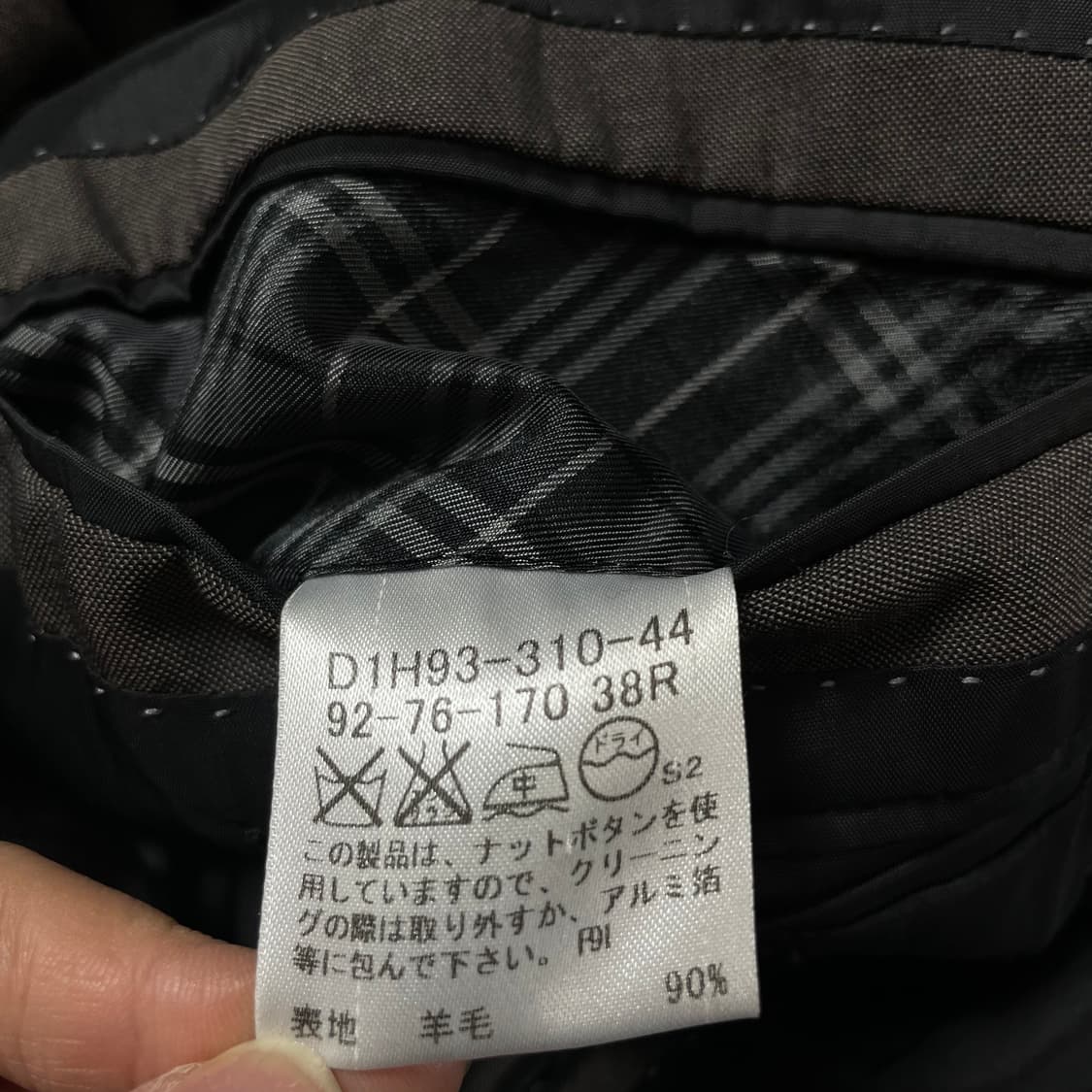 버버리 차콜 싱글 블레이저 자켓 상품이미지7