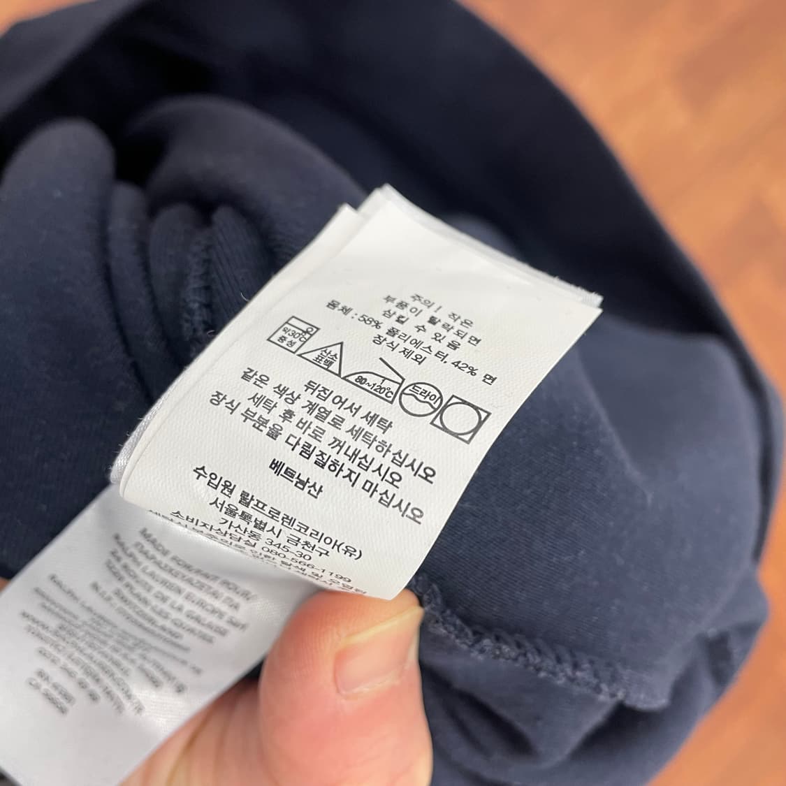 폴로 네이비 후드티 상품이미지3