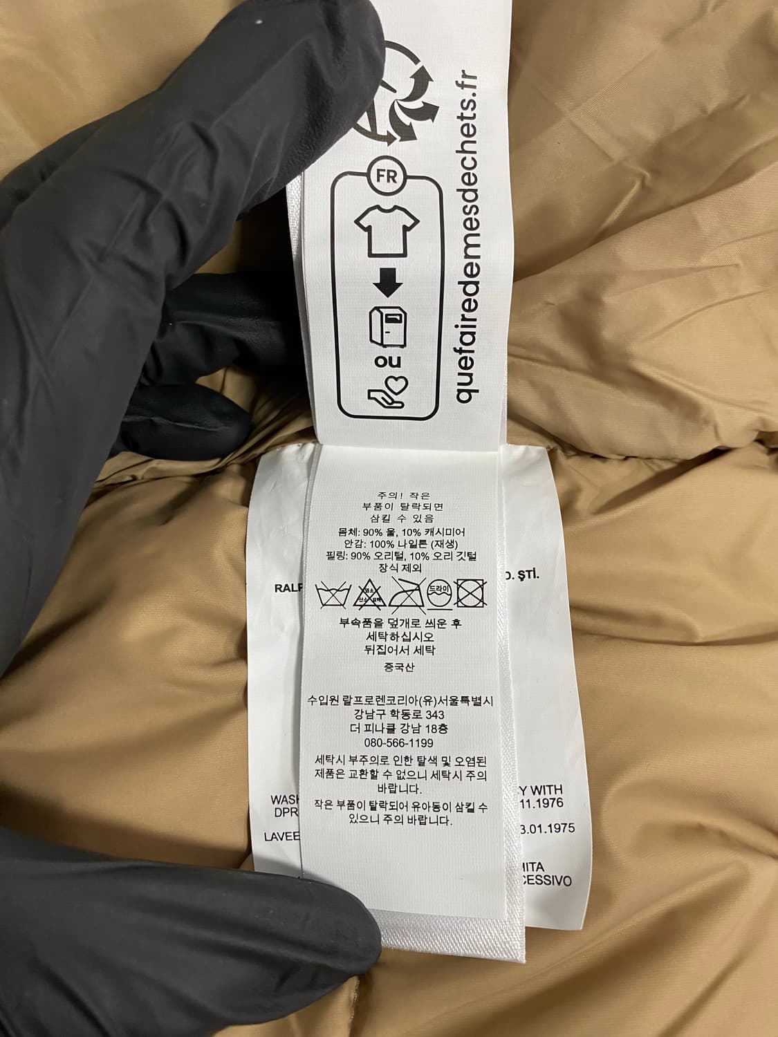 폴로 랄프로렌 케이블 니트 울캐시미어 후드 다운패딩 M 상품이미지5