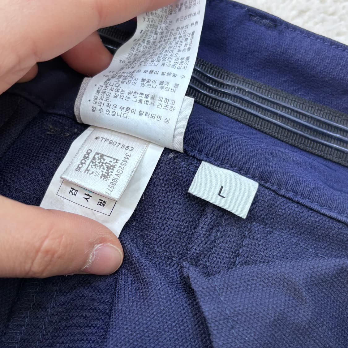 L 아디다스 남성 골프 팬츠0306E 상품이미지4