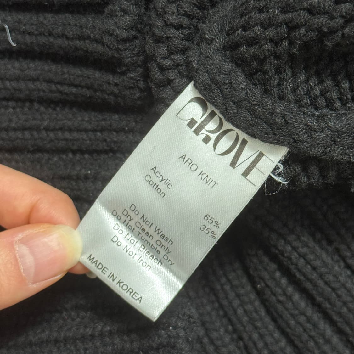 Grove 그로브 브이넥 니트 상품이미지6