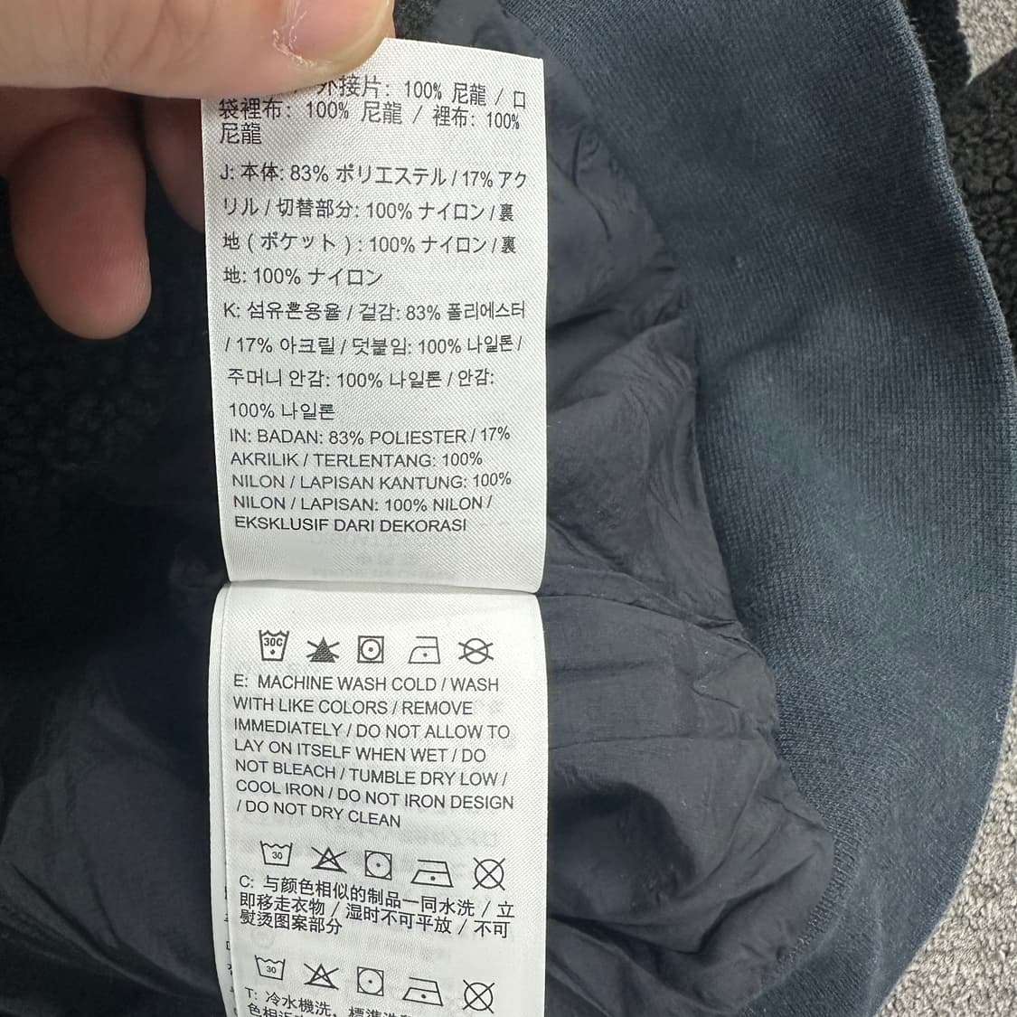 나이키 조던 플리스 자켓 상품이미지5