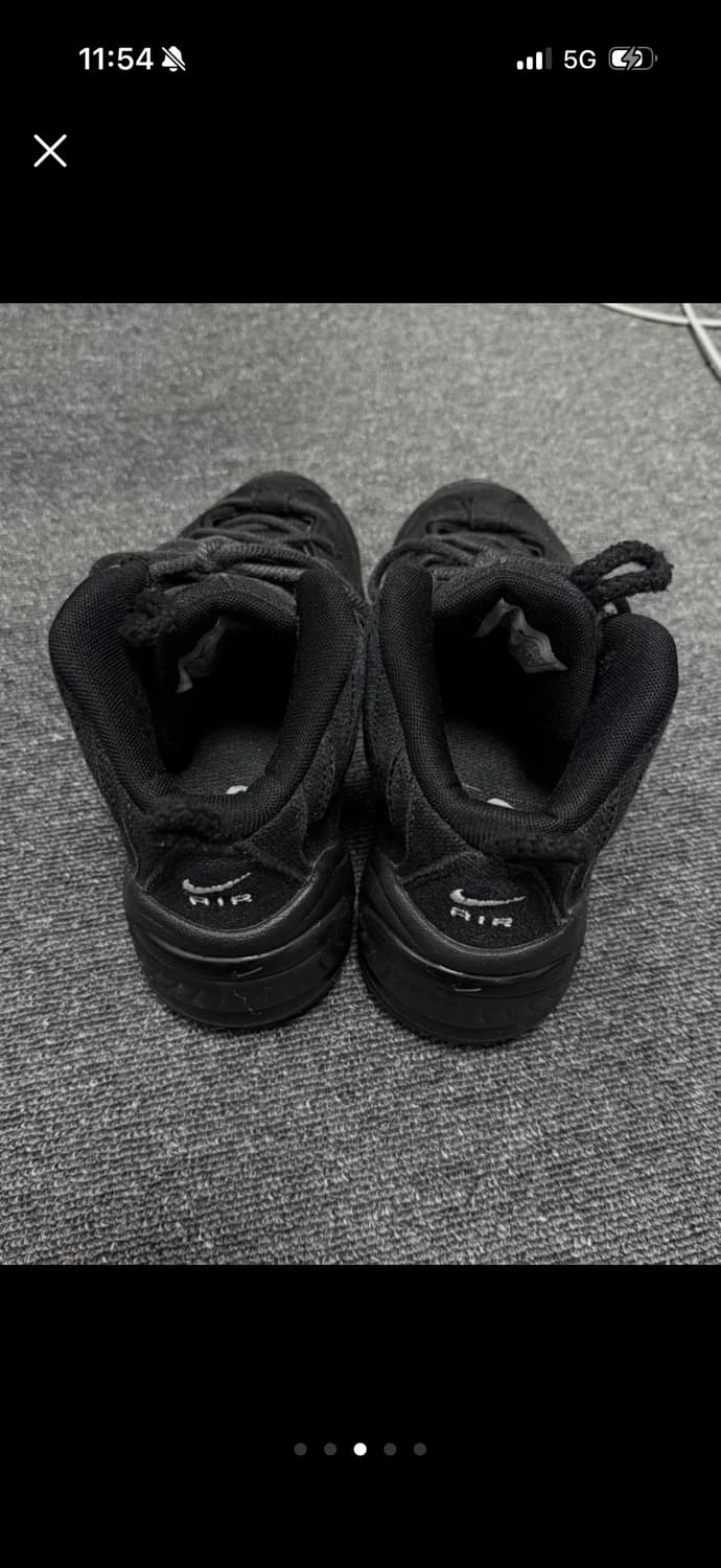 나이키 스투시 에어페니 235 상품이미지4