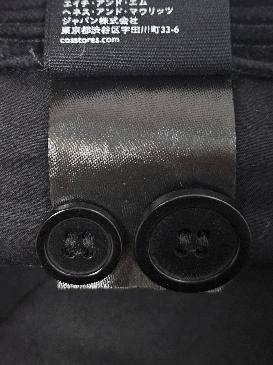 COS 코스 코듀로이 슬랙스 팬츠 바지 코튼 옴므 남성 50 상품이미지4