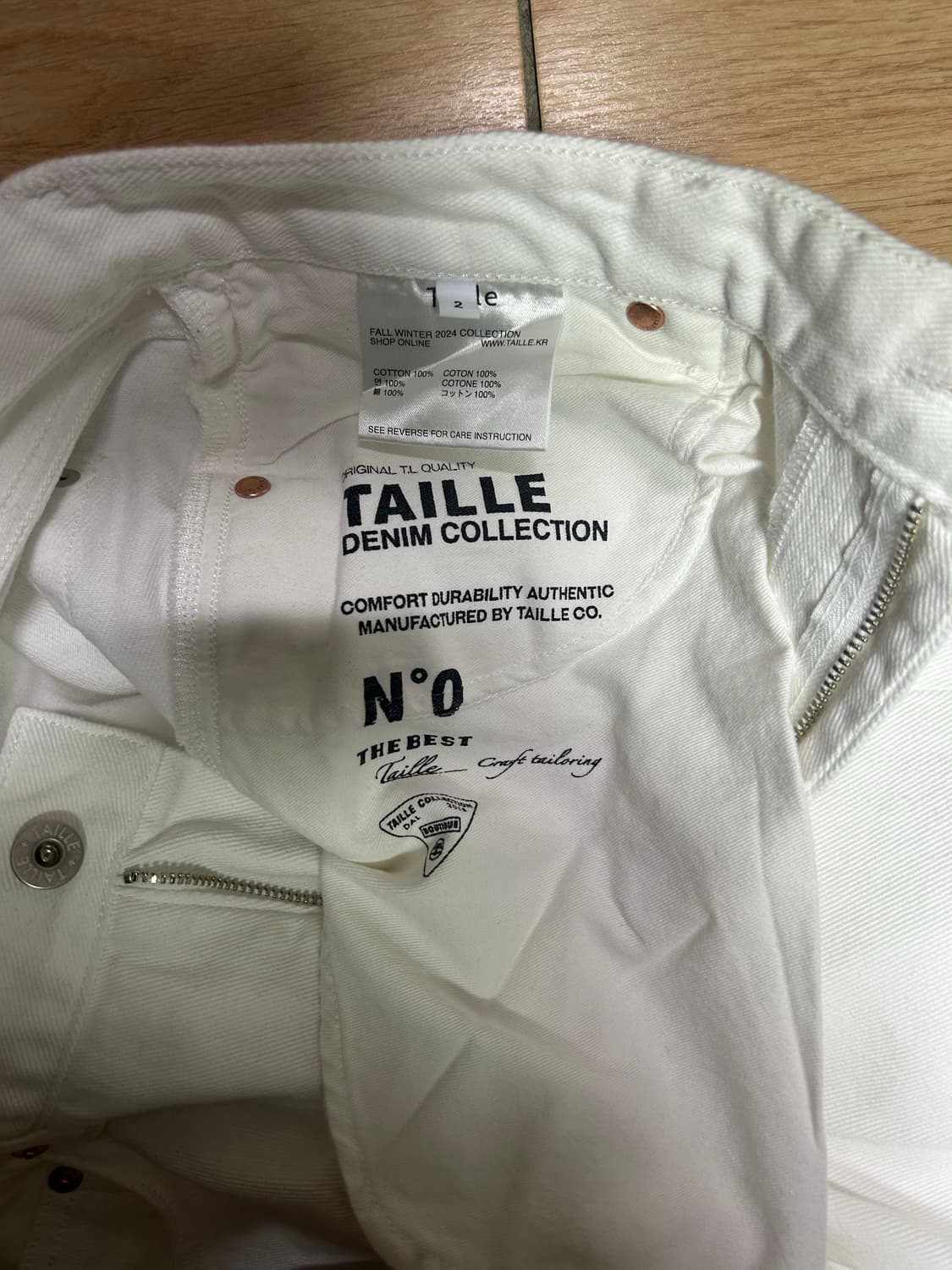 타일레 칼리 워시 데님 2사이즈 상품이미지9