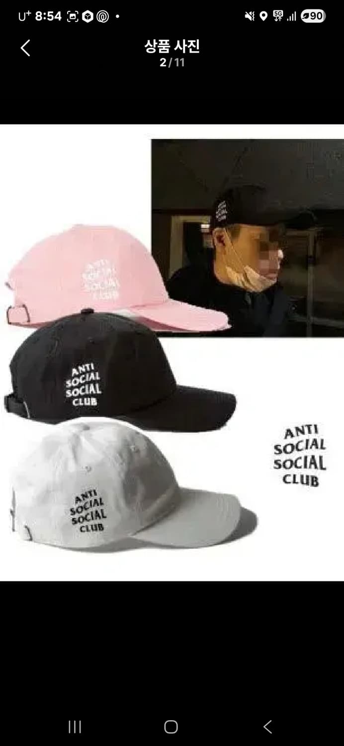 미사용 안티소셜소셜클럽 볼캡 weird cap 상품이미지2
