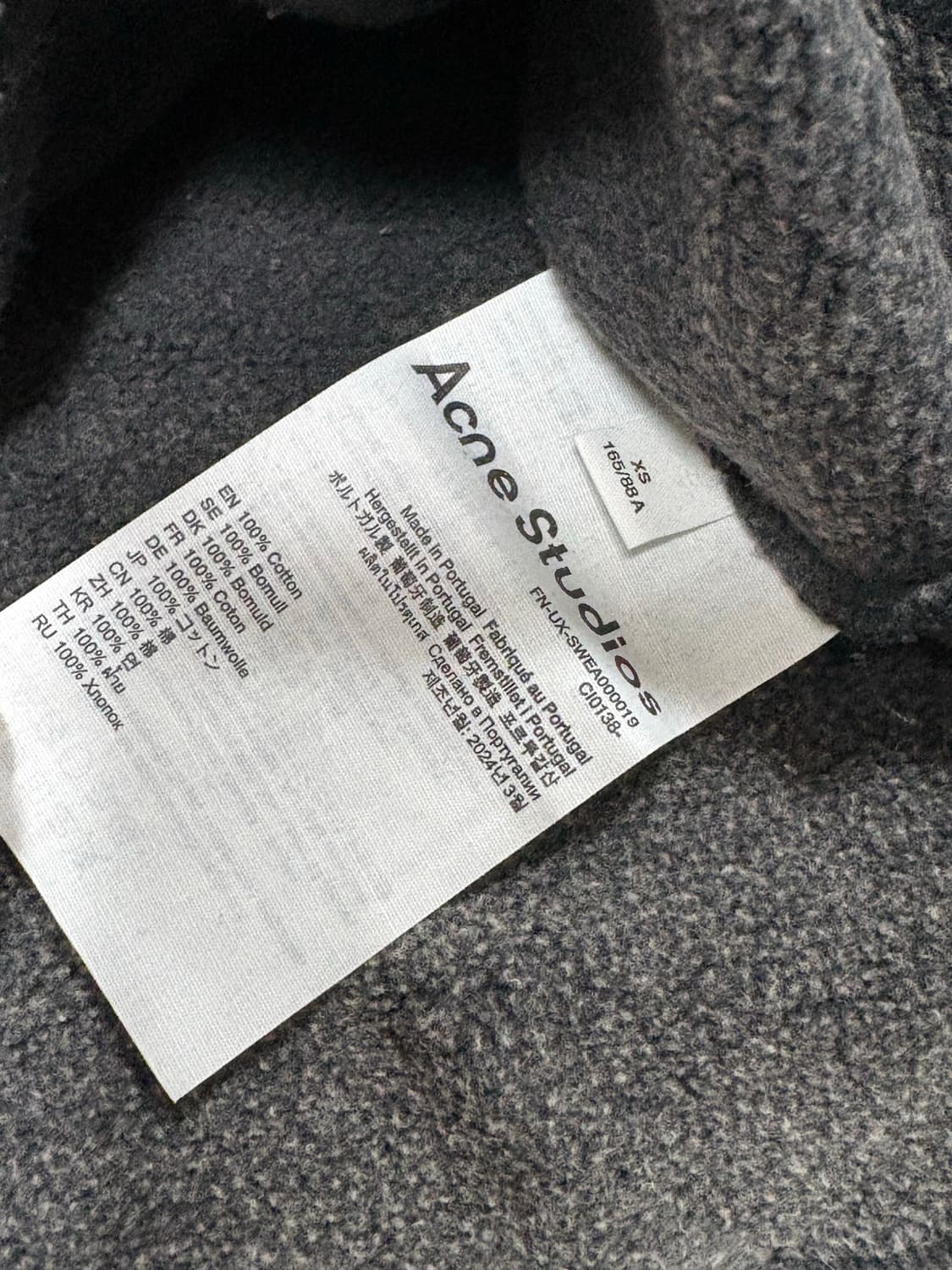 아크네 스튜디오 후드티  상품이미지8