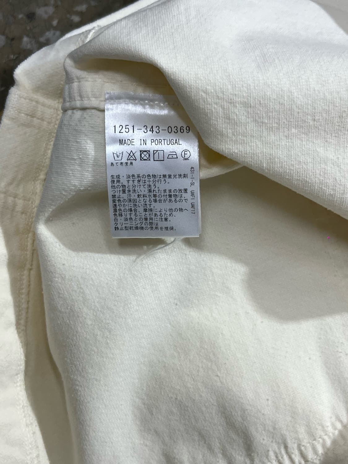 Pop trading Company Work Vest 상품이미지5