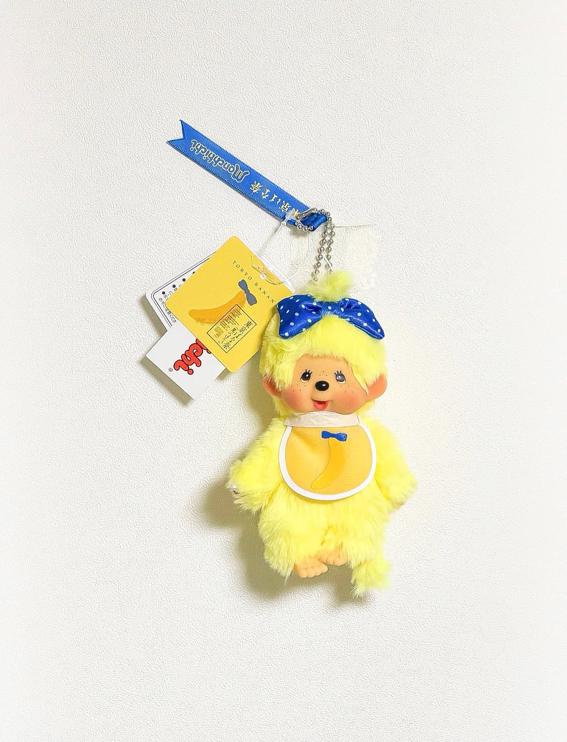 도쿄 바나나 몬치치 키링 상품이미지1