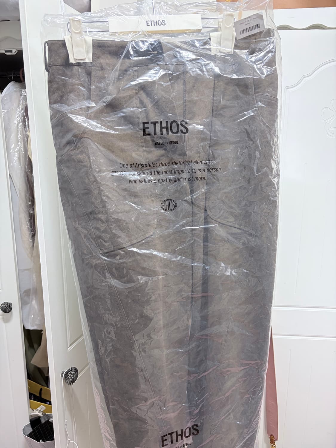 에토스 COUNTRY POCKET PANTS)새 상품이미지2