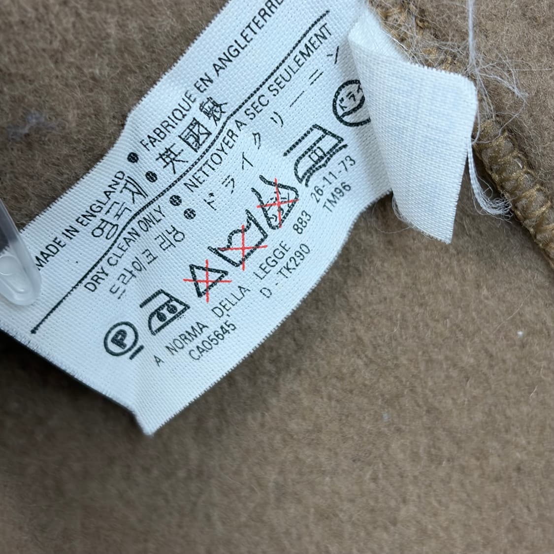 글로버올 더플 코트 상품이미지8