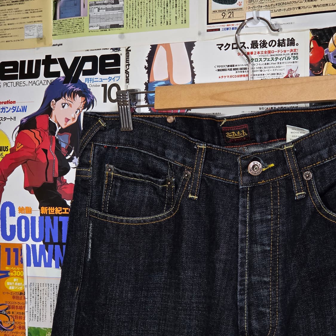 본더치 오리지널 USA 백포켓 프린팅 데님 팬츠 상품이미지6