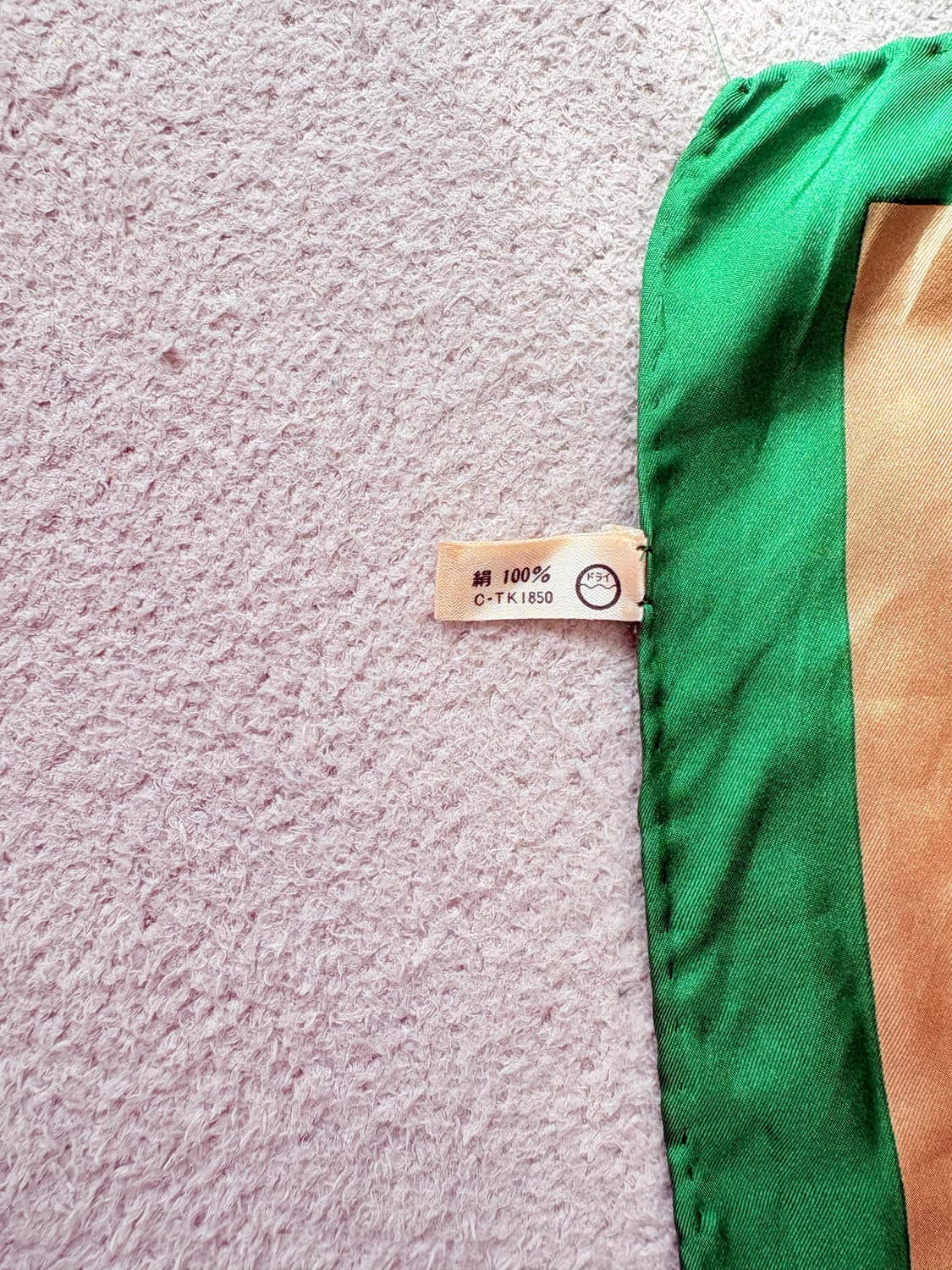 Yves Vacarisas 이브 바카리사 빈티지 실크 스카프 상품이미지3