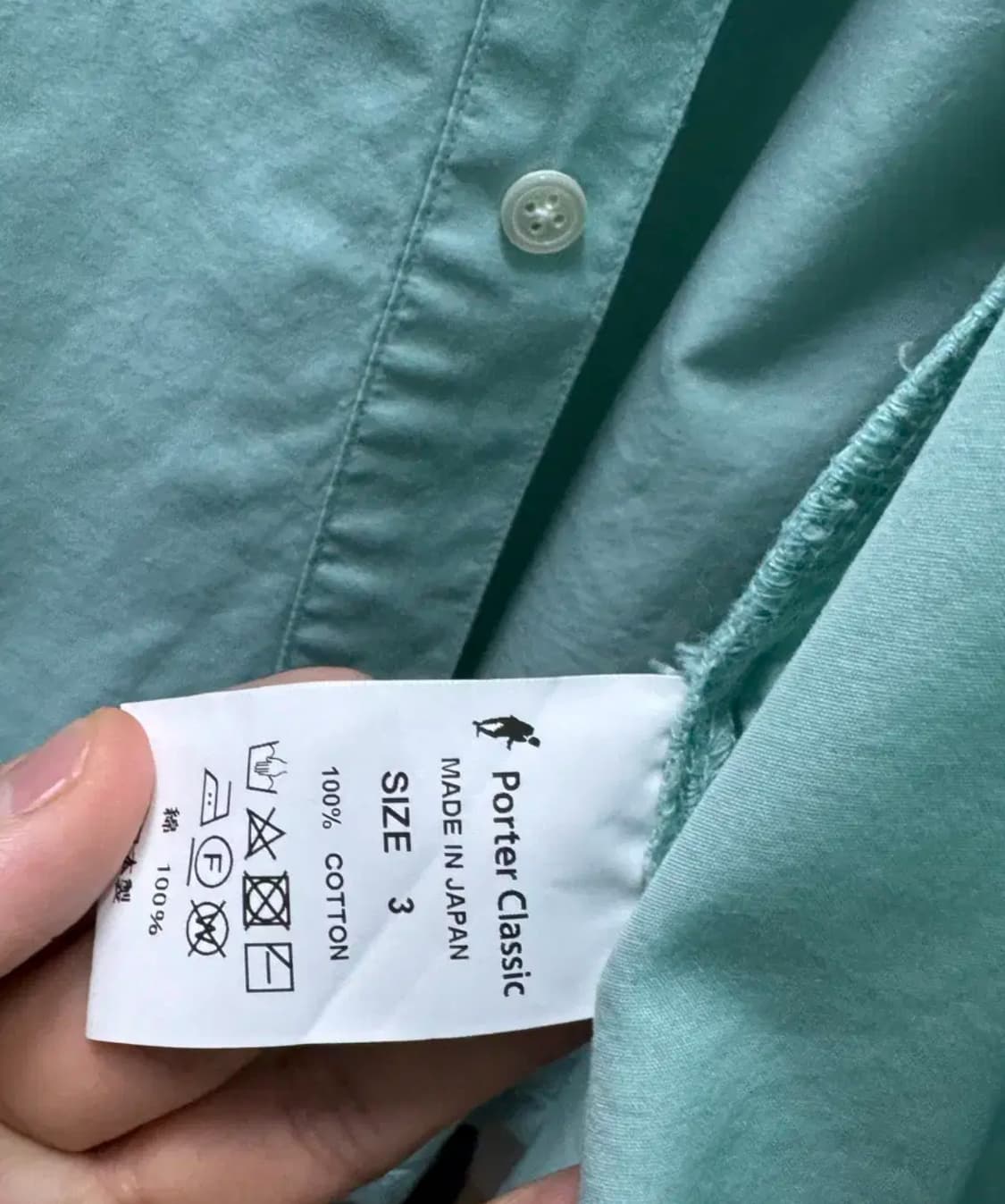 포터클래식 롱 라이더 셔츠 3사이즈 판매합니다 상품이미지2