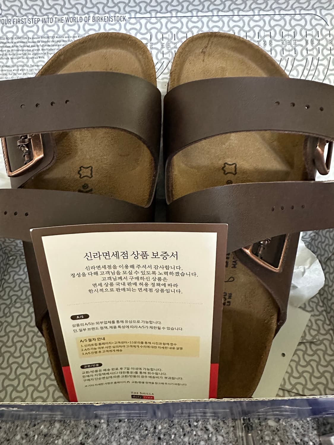 버켄스탁 아리조나 250 상품이미지2