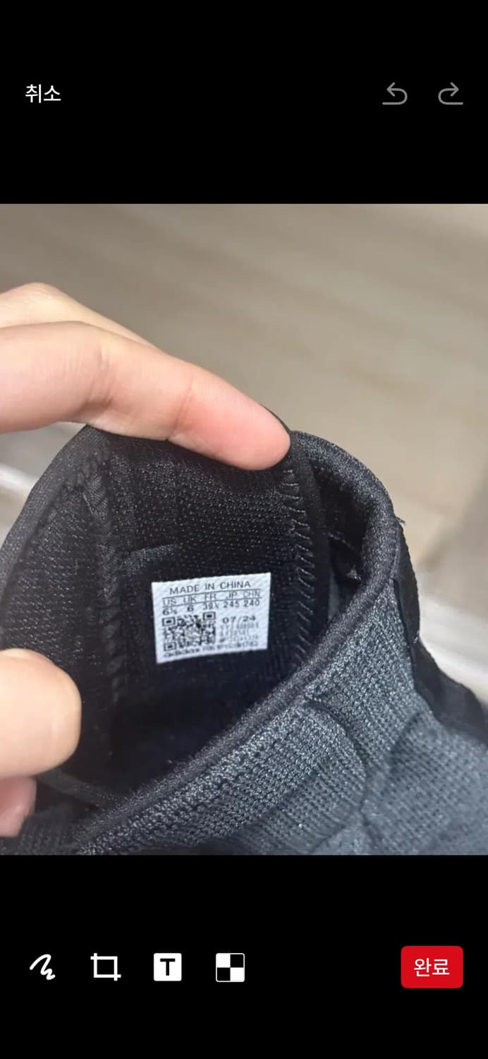 아디다스 복서호그 250 상품이미지3