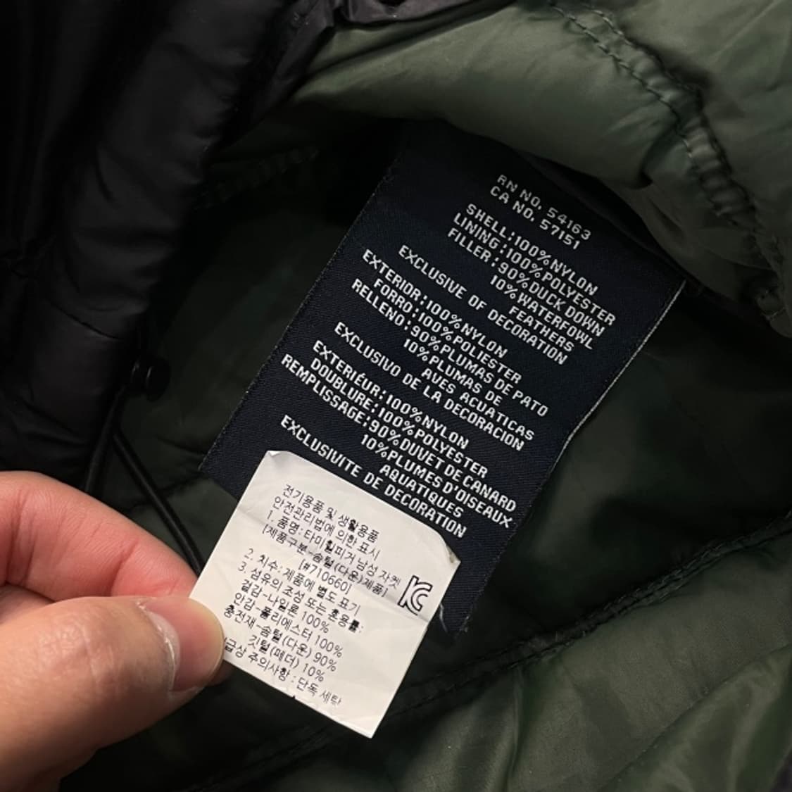 100 타미힐피거 경량패딩  상품이미지4