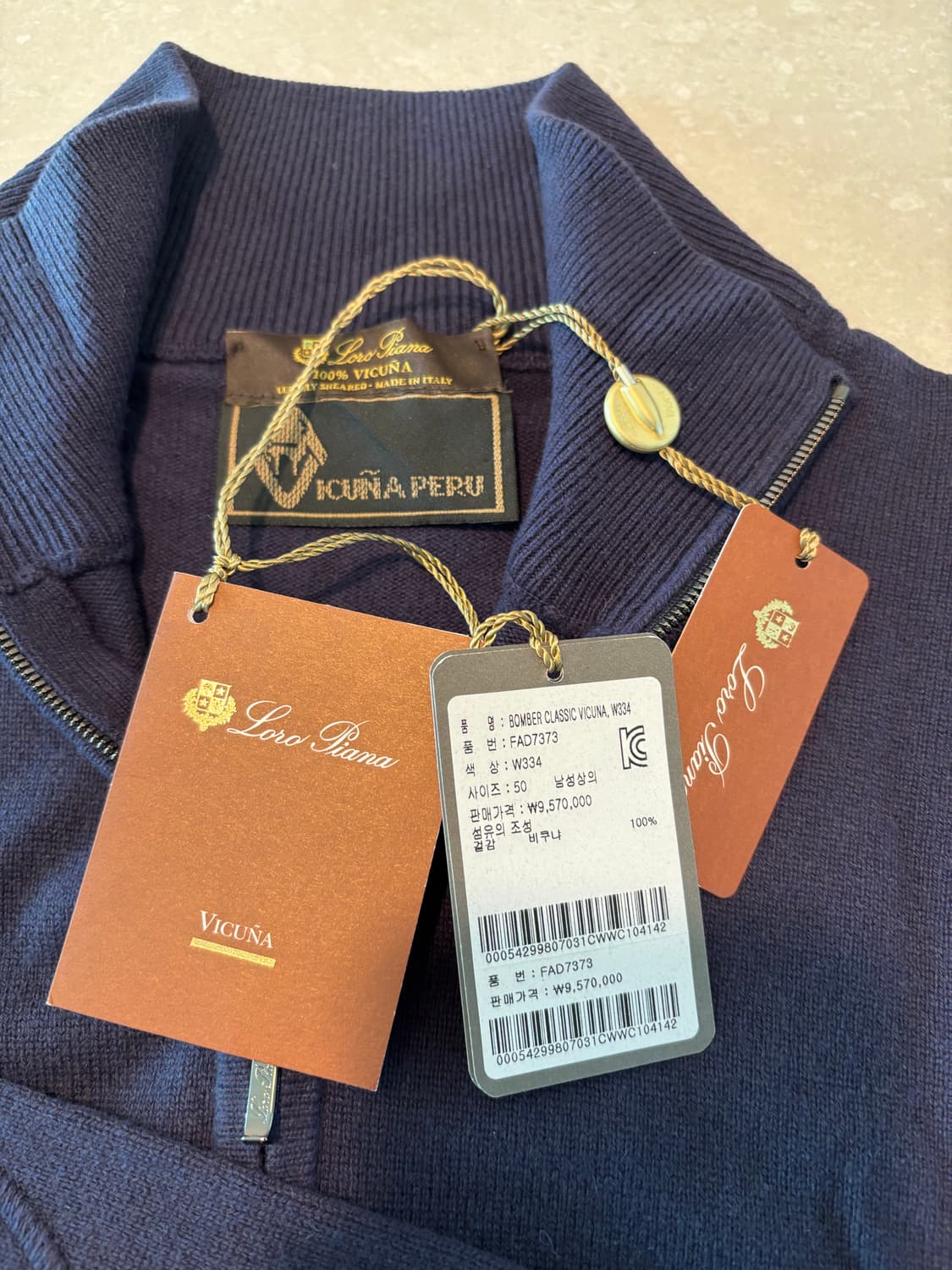 로로피아나 비쿠냐 집업 니트 네이비 (미사용) 상품이미지3