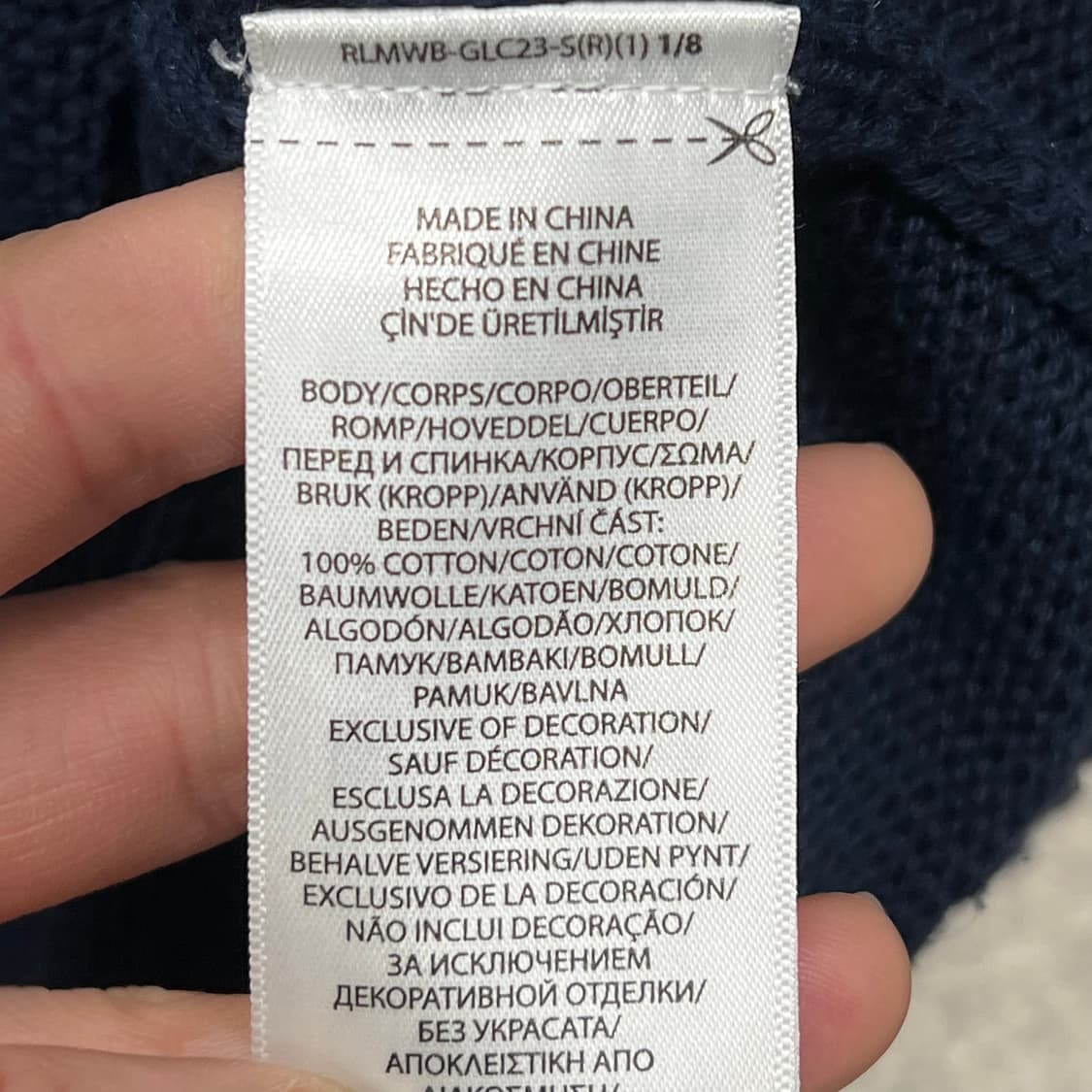 폴로 랄프로렌 신형큐알 니트 s09792 상품이미지7