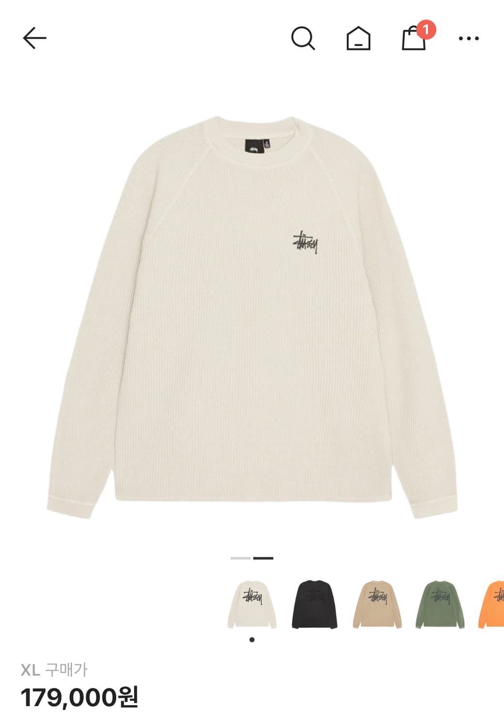 스투시 래글런 써멀 롱슬리브 크루 본 XL 상품이미지2