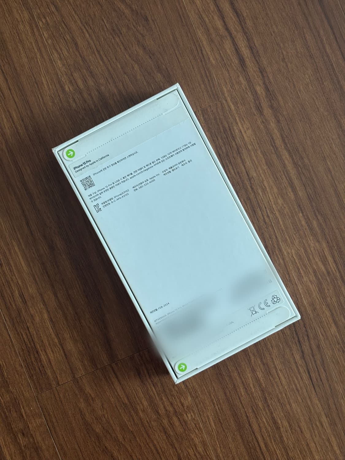 급처) 아이폰 15 Pro 화이트 티타늄 256GB 새제품 미개봉 상품이미지3