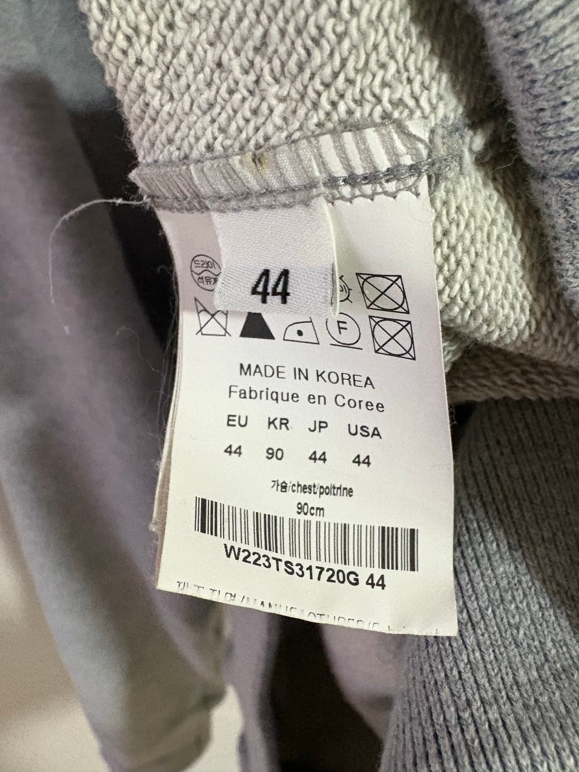 우영미 백로고 후드티 그레이 상품이미지6