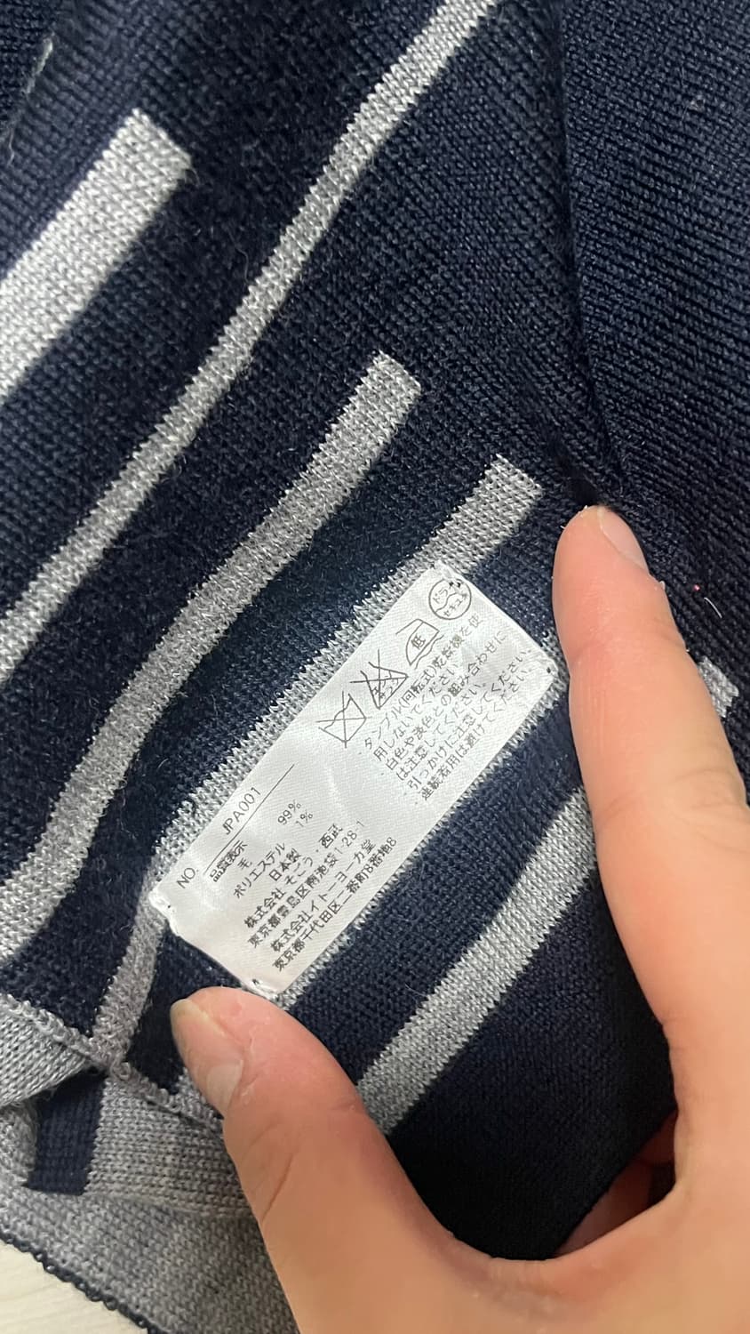 장폴고티에xSEPT PRIMIERES 줄자 머플러 상품이미지5