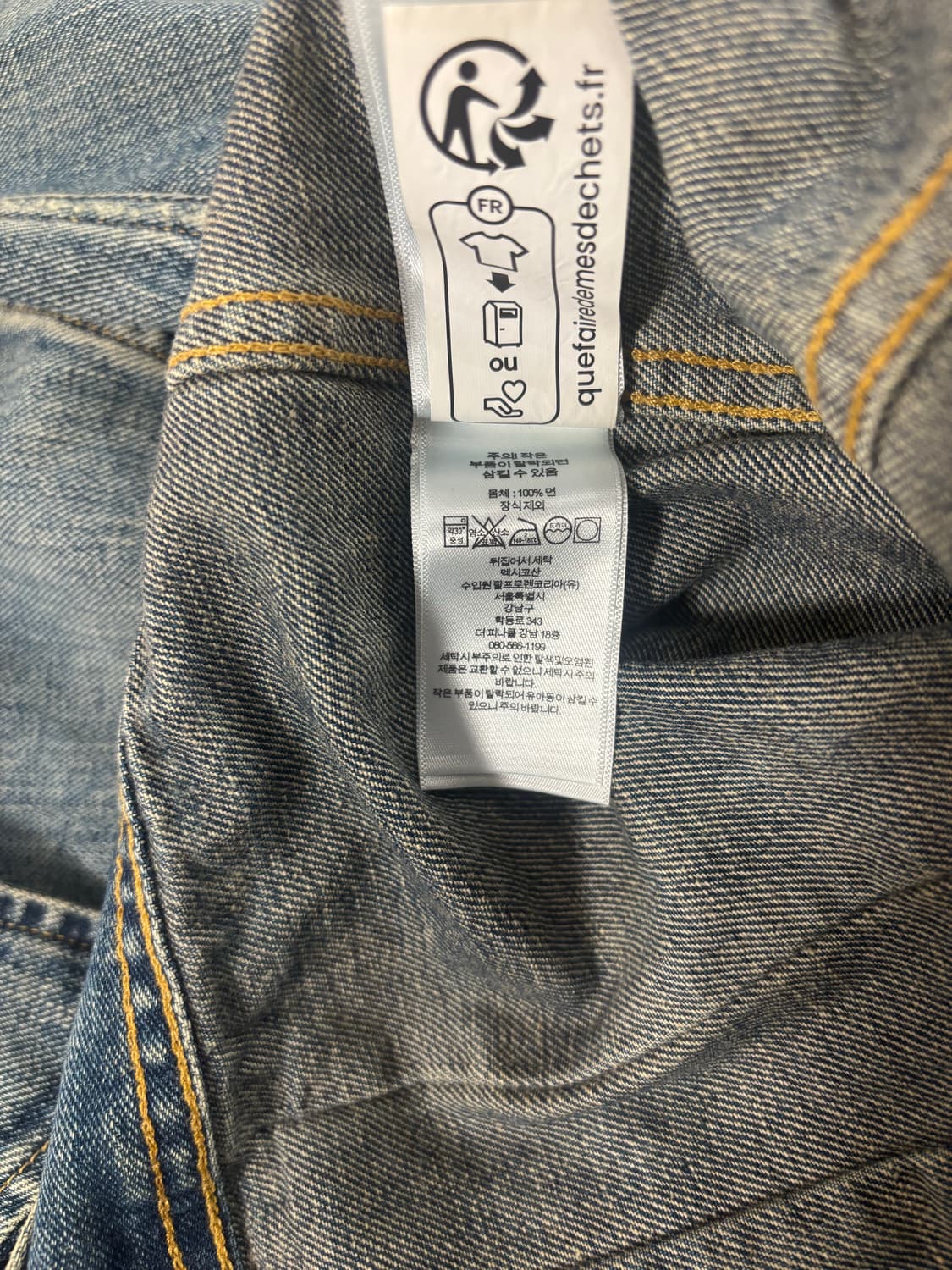 RRL 더블알엘 LOT271 리랜드 워시 상품이미지5