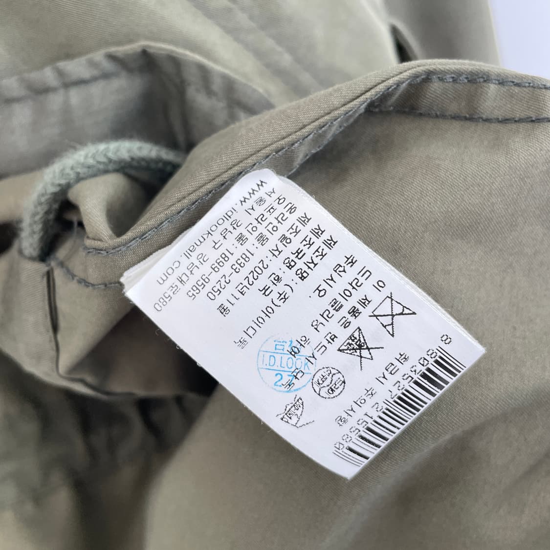 아페쎄 L,110 밀리터리 카키 필드 자켓 숏 파카 상품이미지5