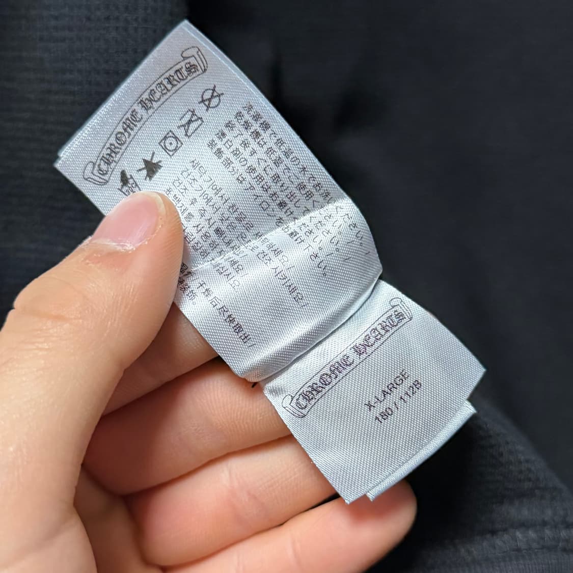 [S+급/XL] 크롬하츠 홀스슈 플로랄 헤비웨이트 후드집업 상품이미지7