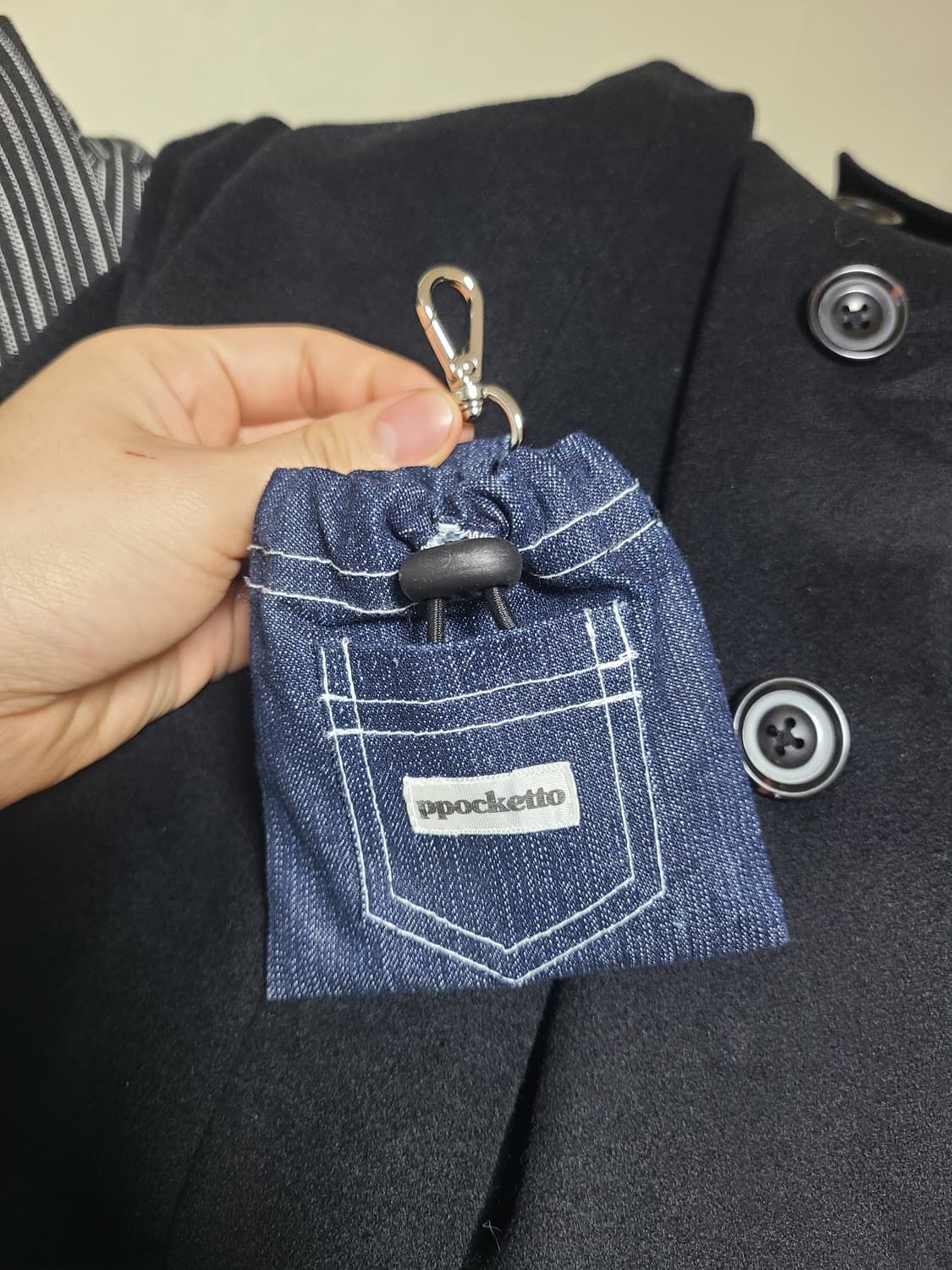 데님 키링 상품이미지1