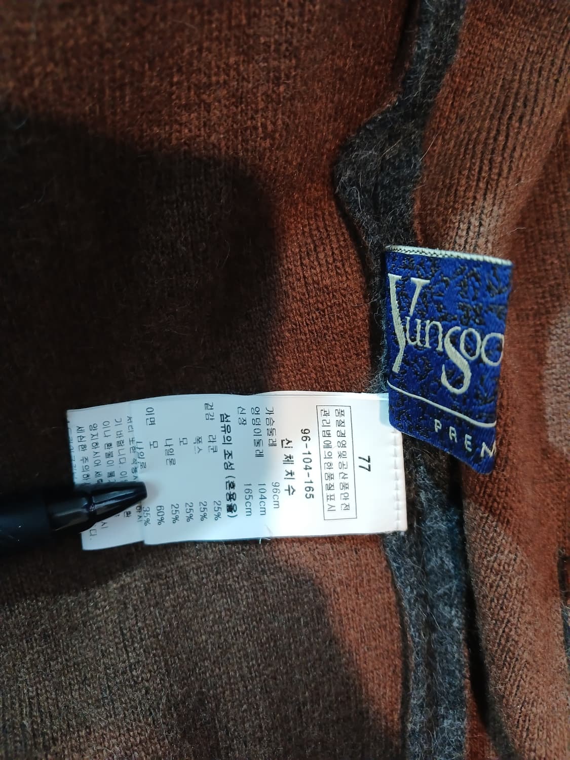 (77)윤순영 울혼방 루즈핏 후드가디건 그레이 상품이미지9