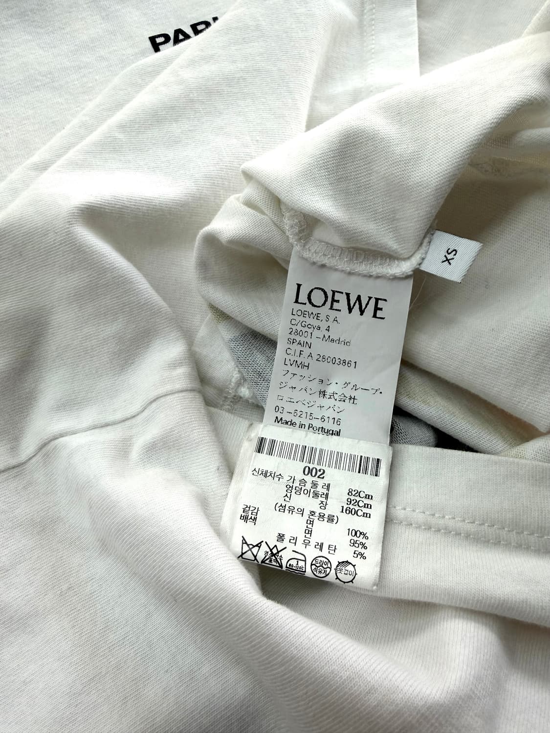 XS/ 로에베 엘레펀트 프린팅 크루넥 반팔 상품이미지7