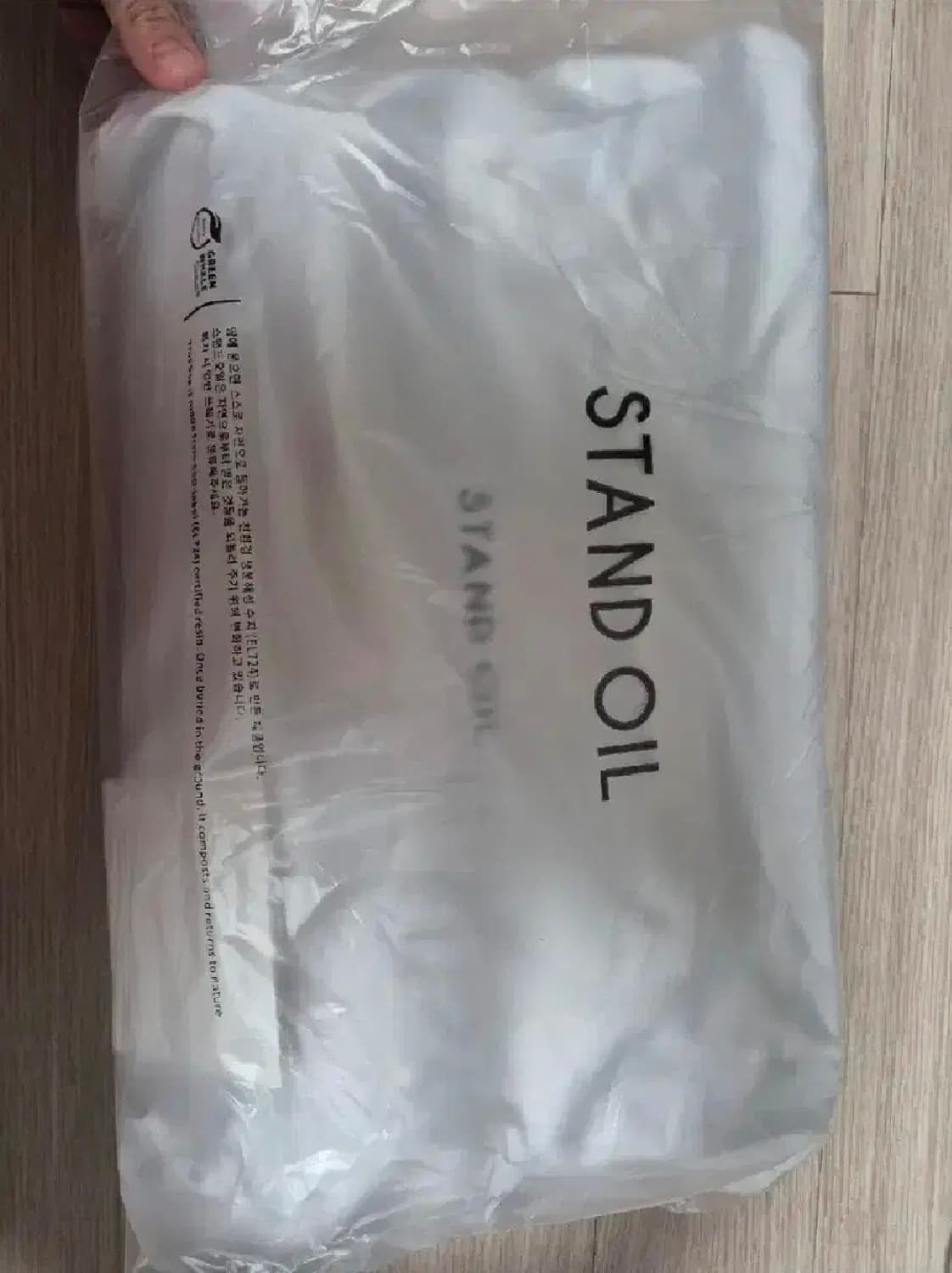 새상품 STAND OIL 머쉬백 Mushy Bag 카멜 색상 스탠드오일 상품이미지2