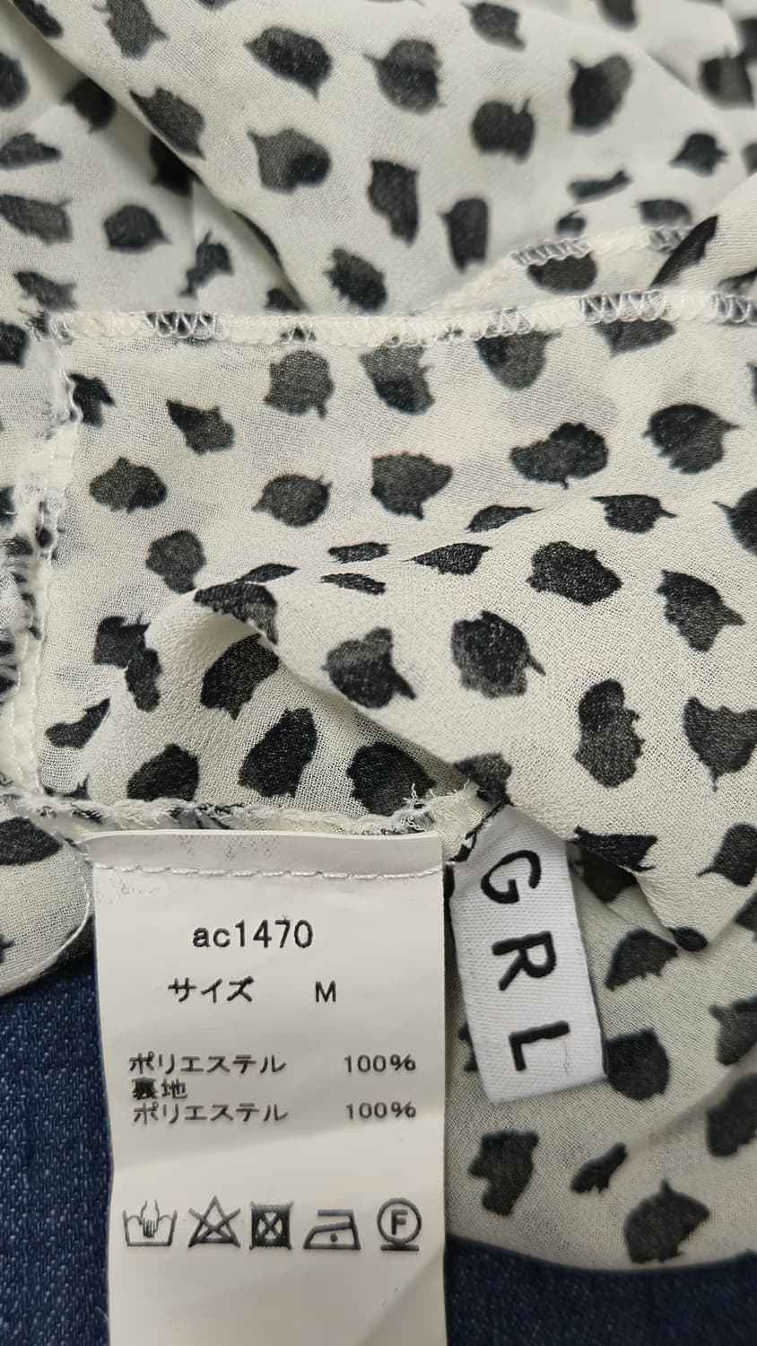 GRL 달마시안 패턴 롱 원피스 M 아이보리 브이넥 밴딩 폴리 상품이미지4