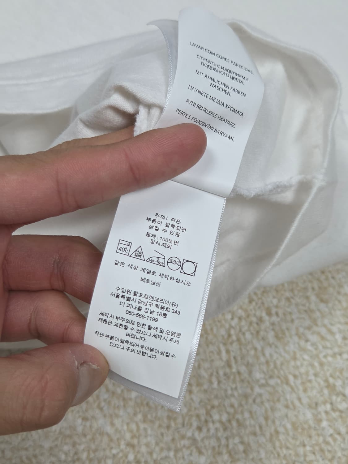 [폴로 랄프로렌] 클래식핏 코튼 크루넥 반팔 티셔츠 상품이미지4