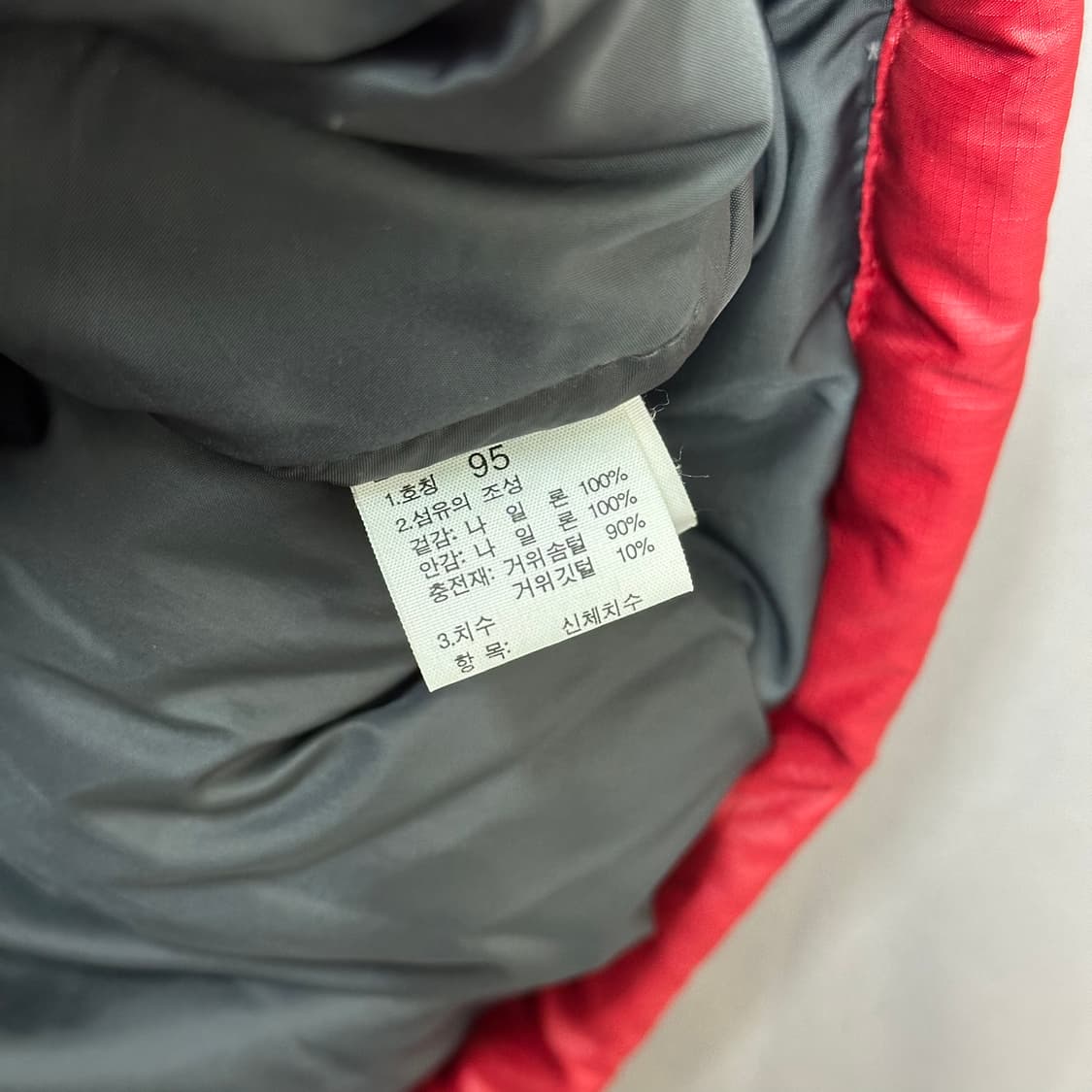노스페이스 700 버건디 눕시 패딩 95 상품이미지9