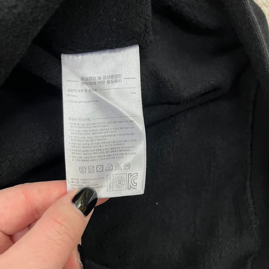 L LMC 엘엠씨 기모 블랙 맨투맨 0202M1 상품이미지3