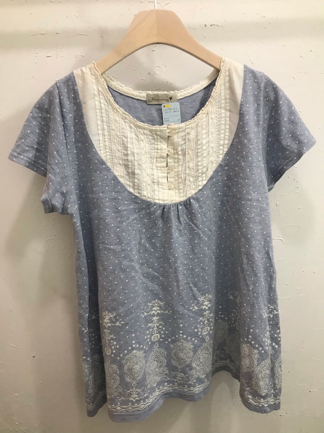 무채색 소녀 코디 세트 🤍 상품이미지4