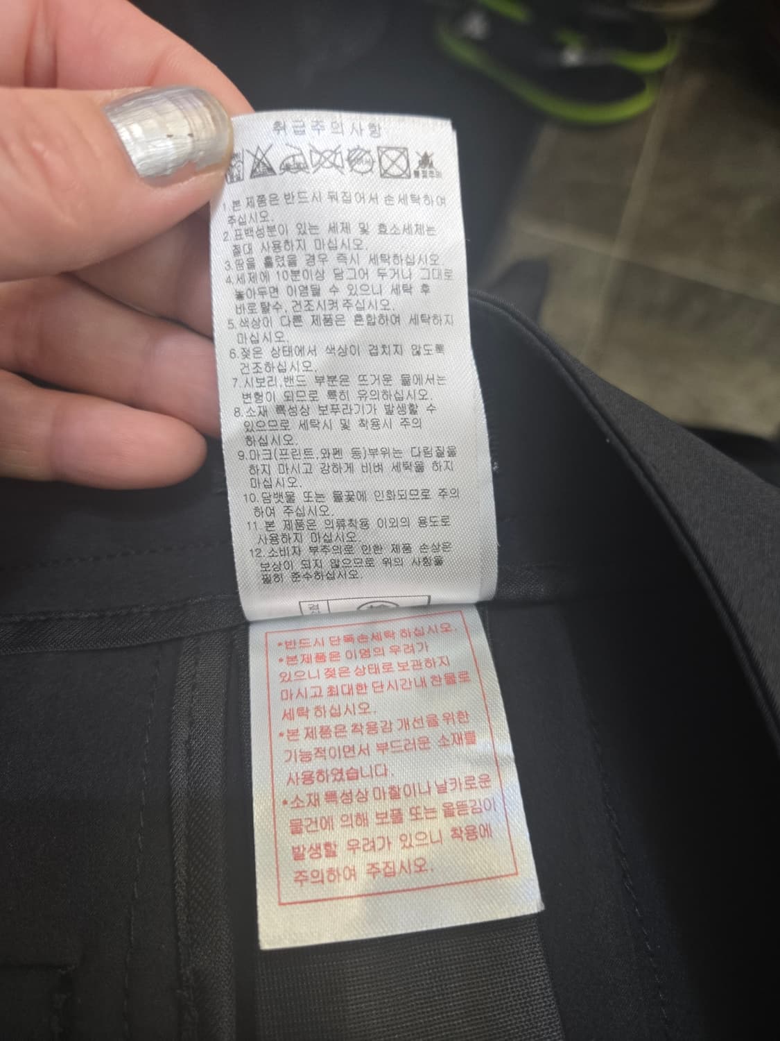 PXG 플리츠 스커트 블랙 M 상품이미지6