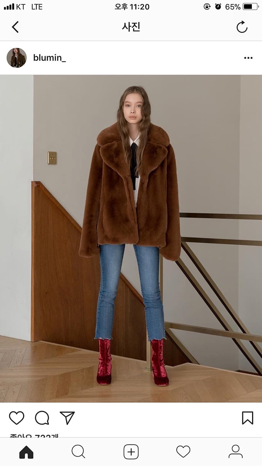 블루민 브라운 에코 퍼자켓 퍼코트 상품이미지2