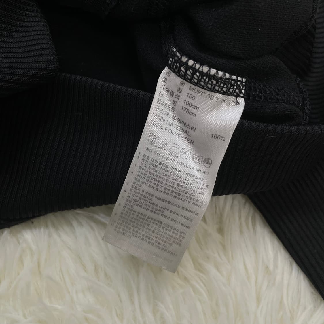 아디다스 맨체스터유나이티드 트랙탑 져지 블랙 레드 상품이미지5