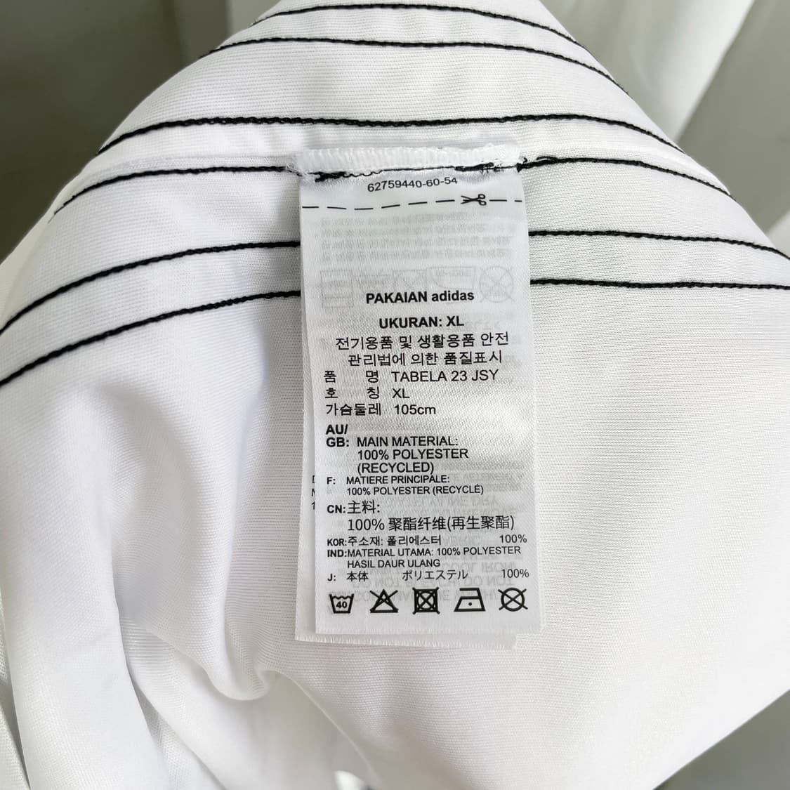 E2 아디다스(Adidas) 타벨라 23 반팔 XL 105-110사이즈 상품이미지5
