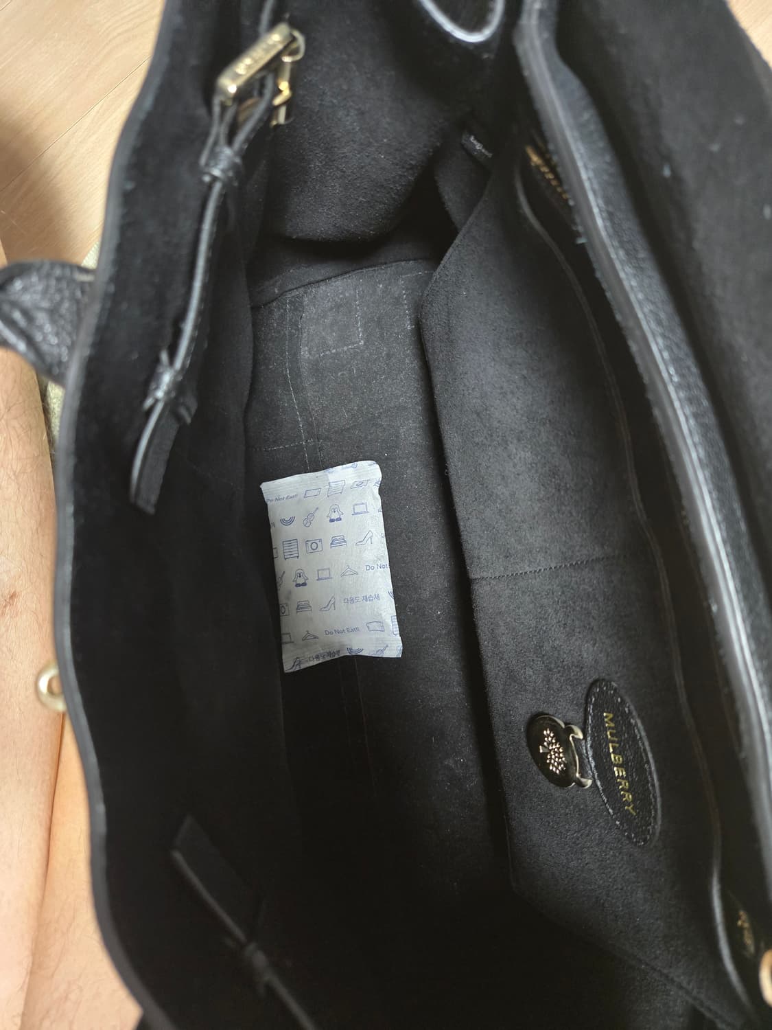 멀버리 베이스 워터 상품이미지9