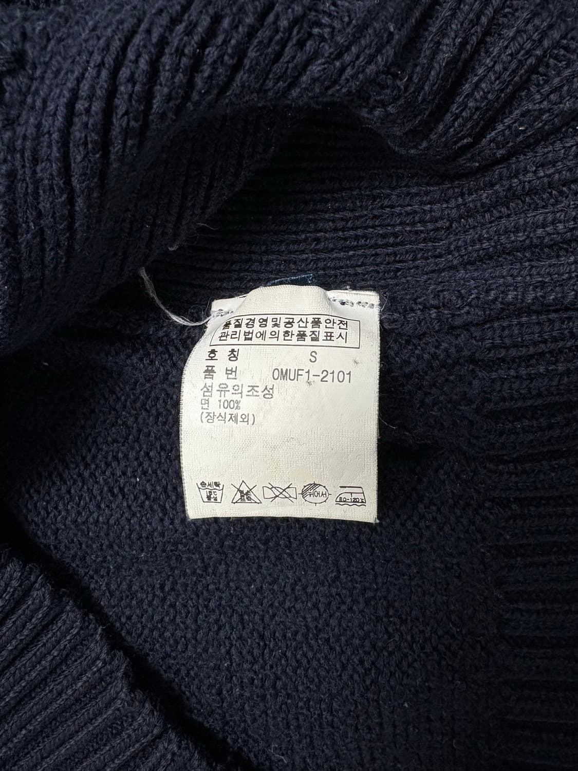 폴로 랄프로렌 집업 가디건 네이비 상품이미지7