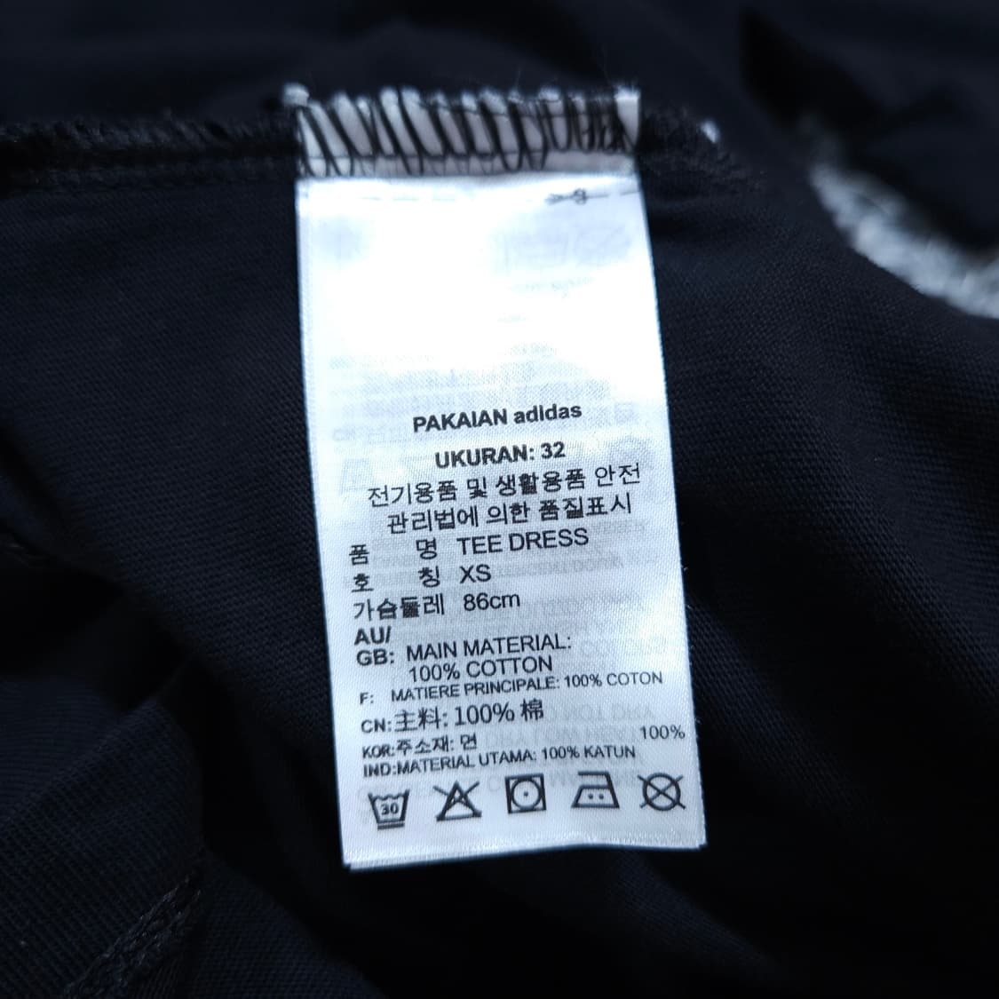 아디다스) XS 여자 티드레스 반팔원피스 / 왕눈이샵 상품이미지9